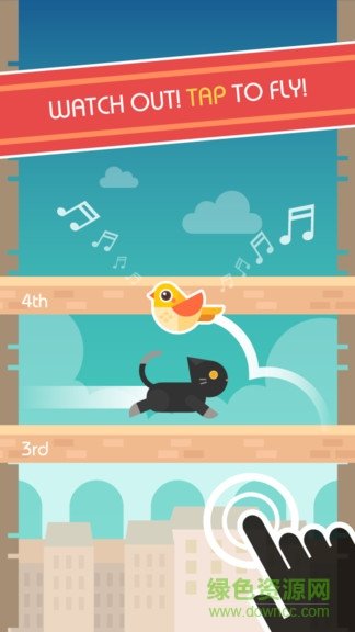 跳跳鸟图3