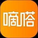 嘀嗒出行顺风车