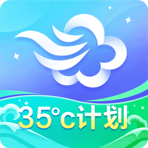 墨迹天气2022