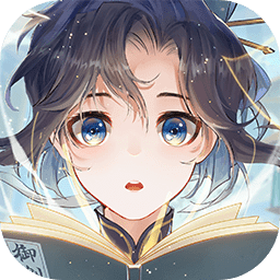 我的御剑日记测试服 v0.24.513