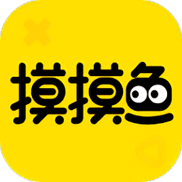 摸摸鱼2023最新版