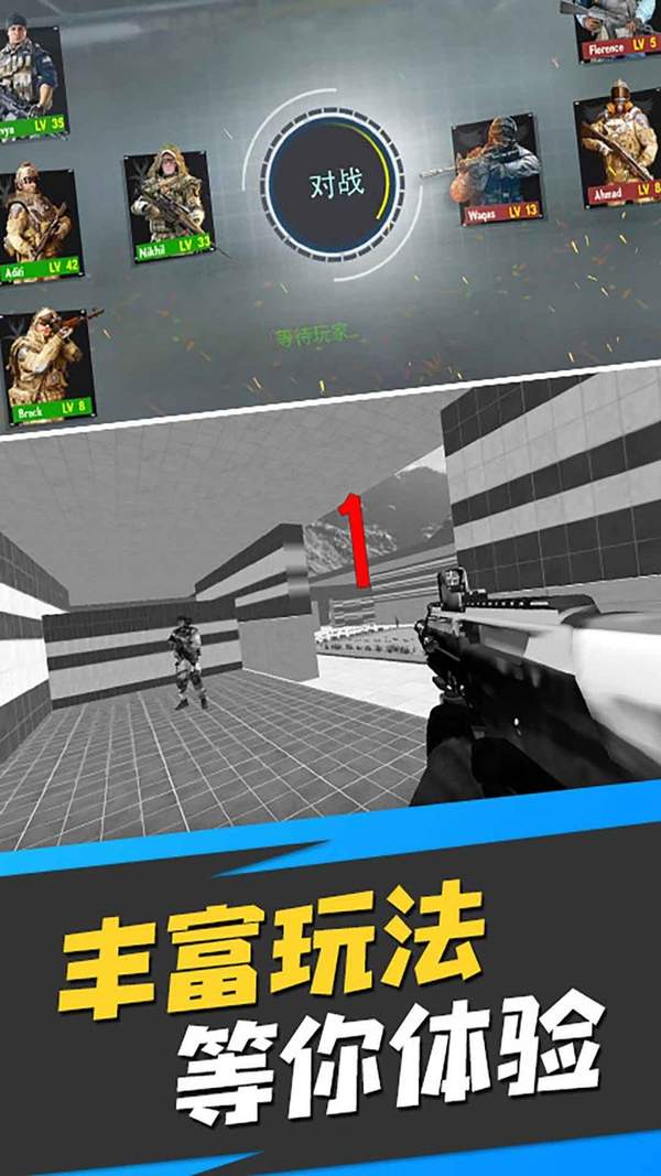 荒岛生存模拟器安卓版