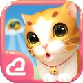 晴天小猫 v2.2.48