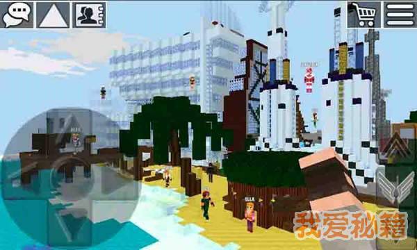 人类的沙盒世界图1