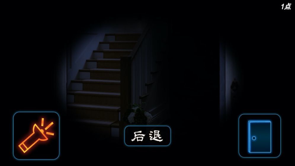 密室逃脱：逃亡图2