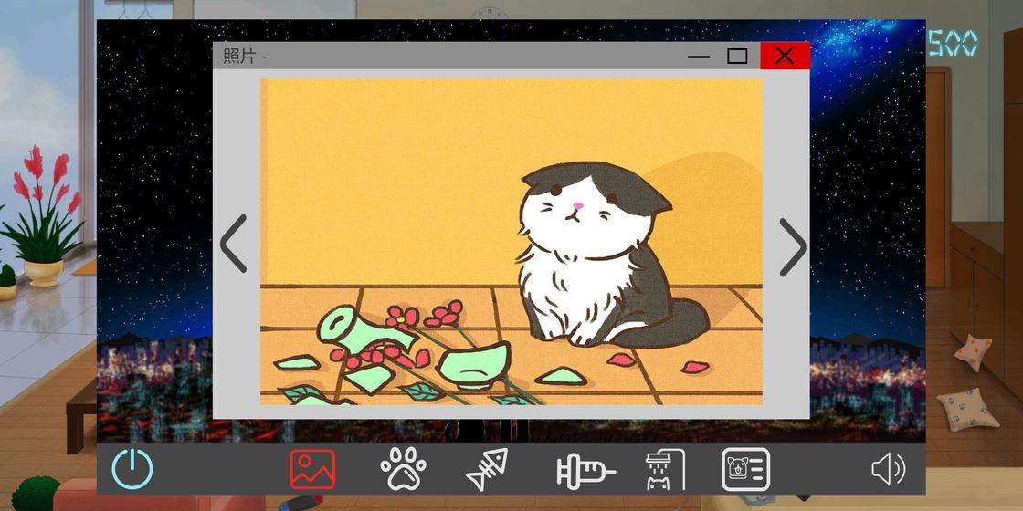阿猫阿狗手机版图1