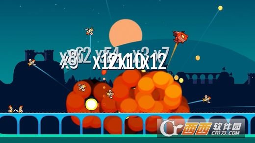 龙之轰炸最新版图4