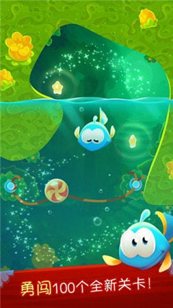 割绳子魔法世界图3