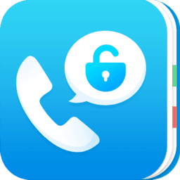 和通讯录 v6.0.5