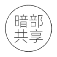 暗部口袋官网版