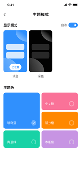 乐乐游戏2023最新版图1
