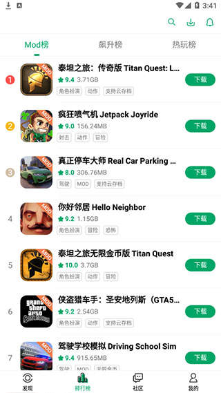 纽扣助手