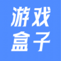 43996游戏盒官方版