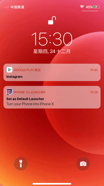 Phone 14 Launcher图2