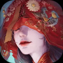 纸嫁衣3手游