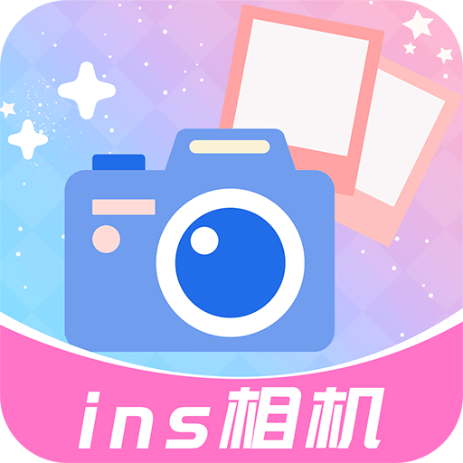 ins特效相机 v1.2.6