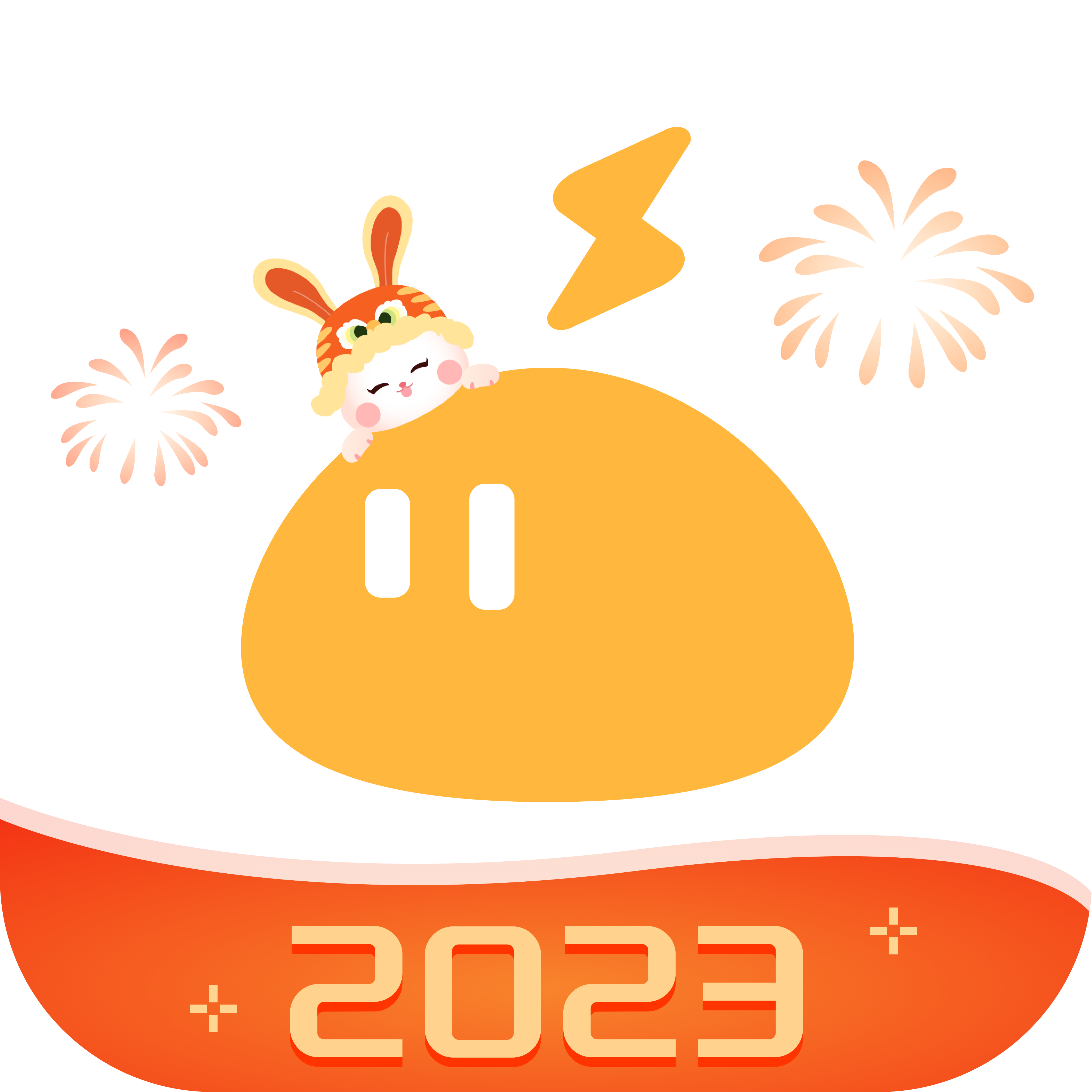 雷电模拟器手机版 v4.0.4