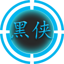 黑侠APK官网版 v1.3.1
