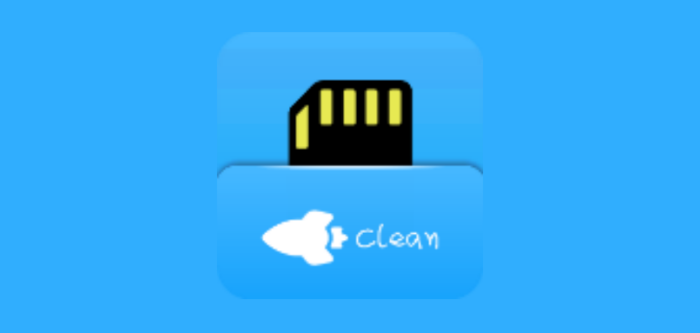 存储空间清理app
