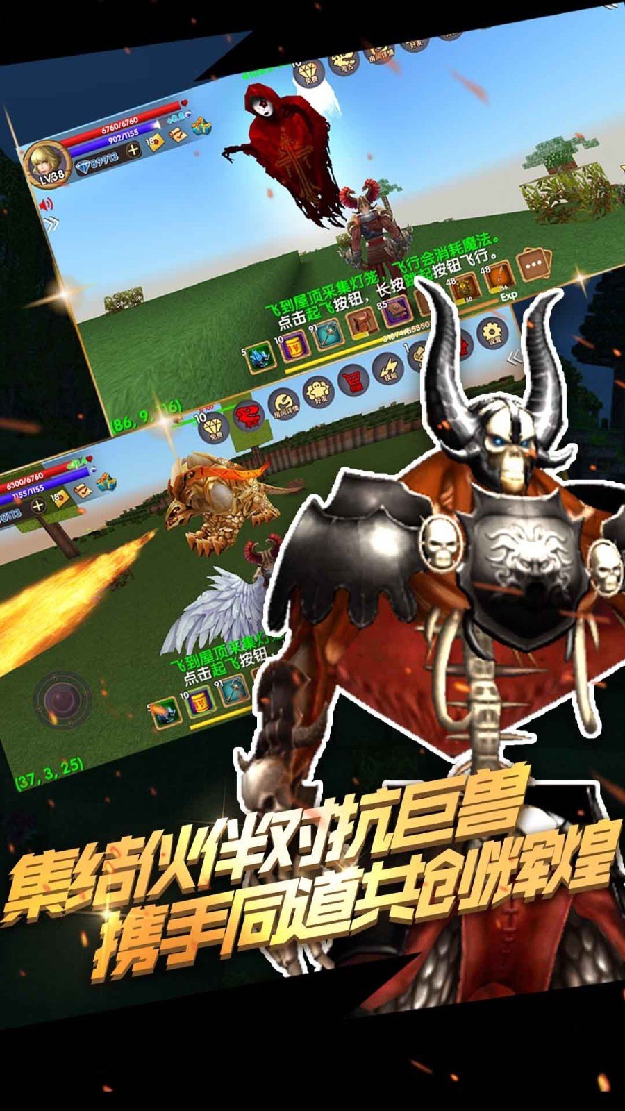 被尘封的故事最新版图4