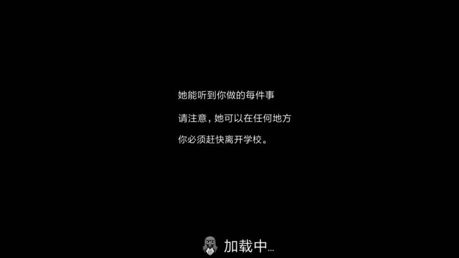 鬼修女联机版图2
