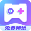 即游云电脑官网版