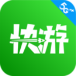 咪咕快游无限时间试玩版