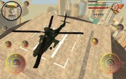火柴人绳索英雄2游戏图1