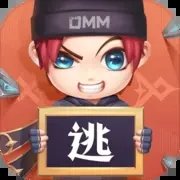 逃跑吧少年官方版