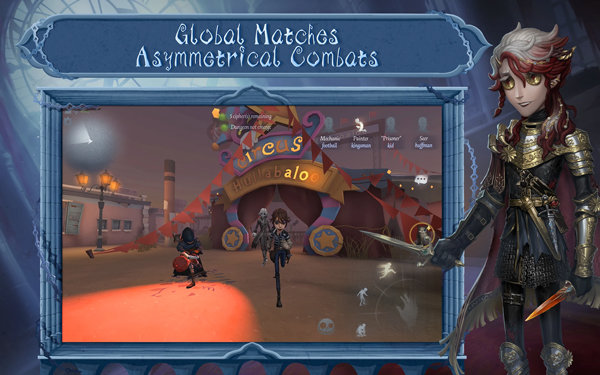 第五人格国际服正版图2