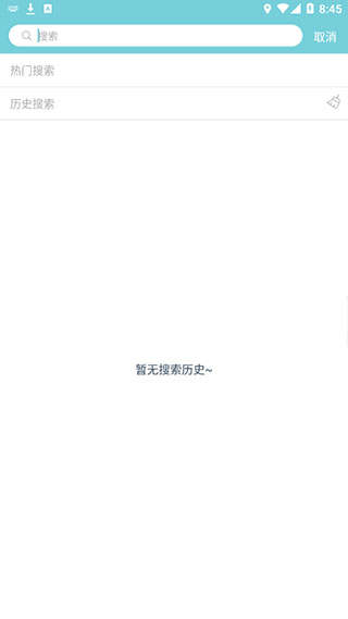 小鹿导游app