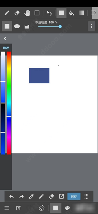 MediBang绘画软件