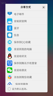 Feelca图4