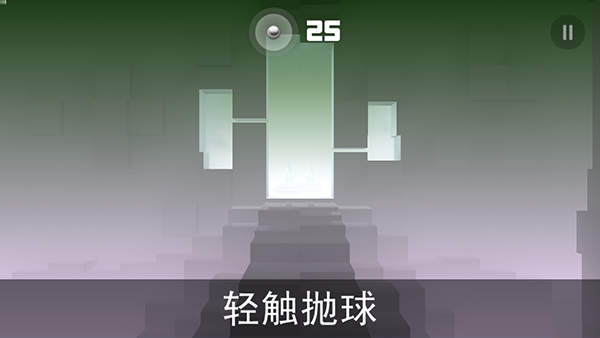 急速冲击