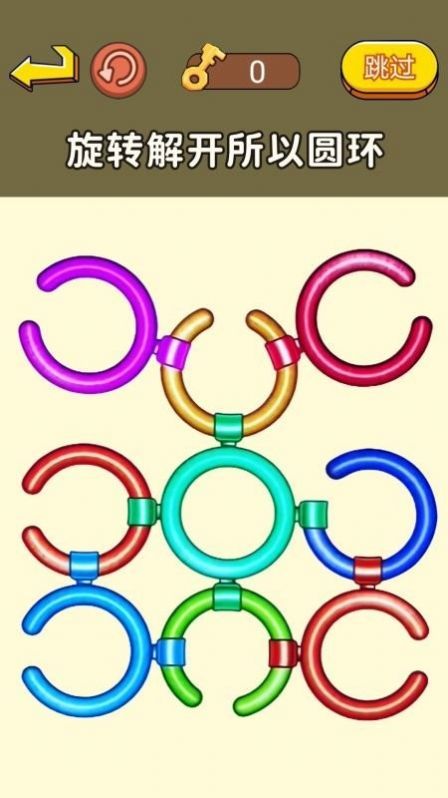 拼手速大挑战图3