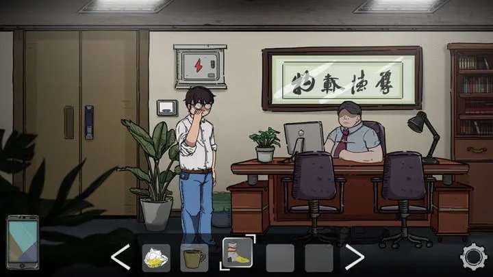 彼岸画廊安卓版图2