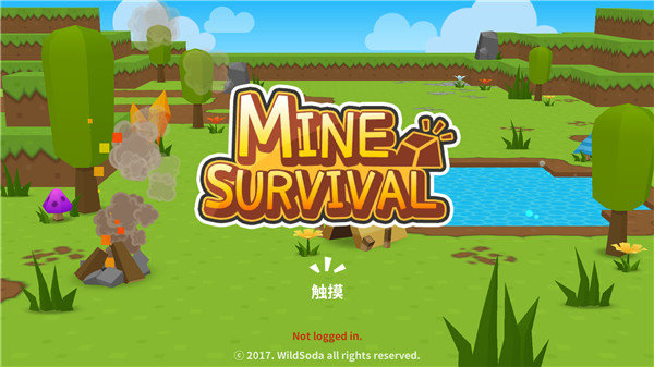生存大世界内置作弊菜单版图5