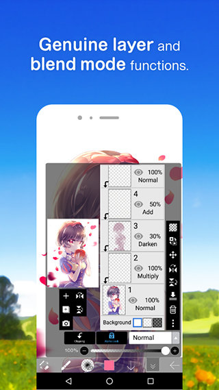 爱笔思画x官方正版图4