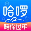 哈啰顺风车app
