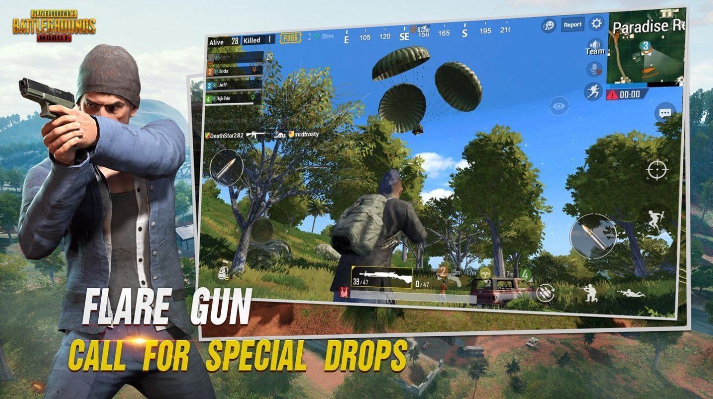 pubg体验服白开水国体直装4.0图2