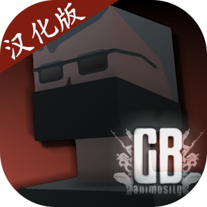 g沙盒仇恨13.4.4内置模组菜单 v13.4.4