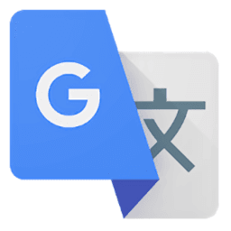 谷歌翻译app