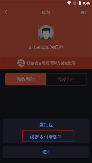 大智慧图1