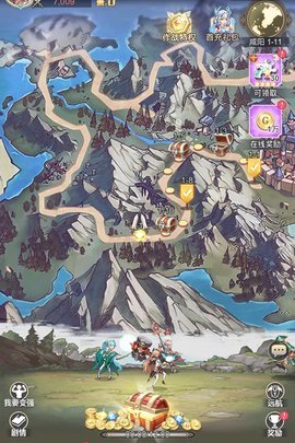 女武神之剑图2