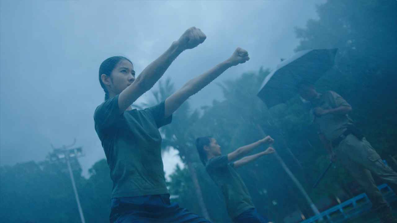 飞越13号房图3