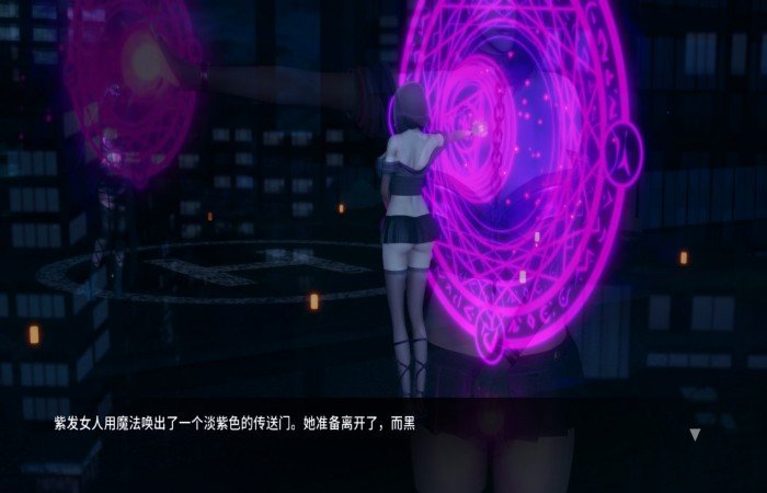 凤凰phoenixes二狗子汉化版图1
