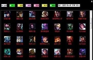 uu换肤