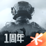 暗区突围
