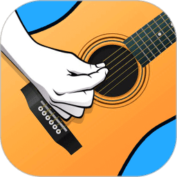 指尖吉他模拟器 v2.2.2