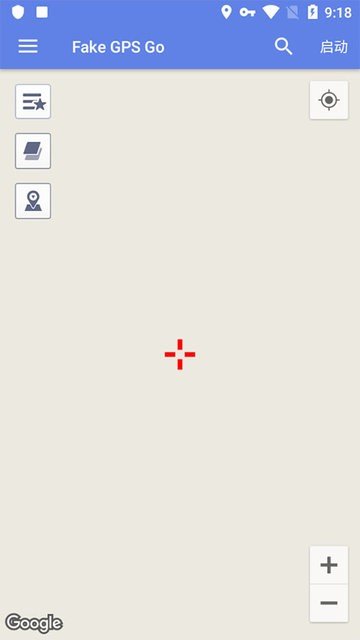 Fake GPS Go图2